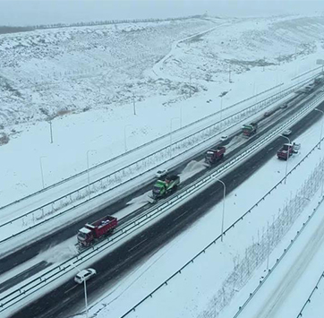 冰雪災(zāi)害救援