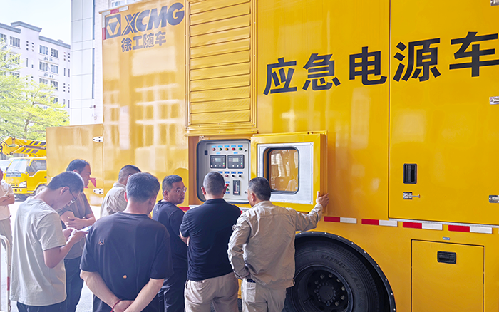 “救電先鋒” 徐工電源車奔赴福建，迎戰(zhàn)用電高峰